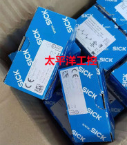 New SICK Sik WTT12L-B2542 Laser Photoelectric Sensor 1072636 German Original