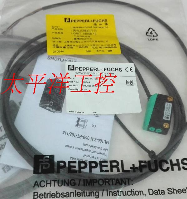 P F original sensor ML100-55 102 115 German Pepperl Fuchs photoelectric switch 210544