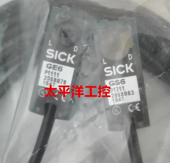 N Brand new original German SICK photoelectric switch GE6P1111 GSE6-P1111 2058078