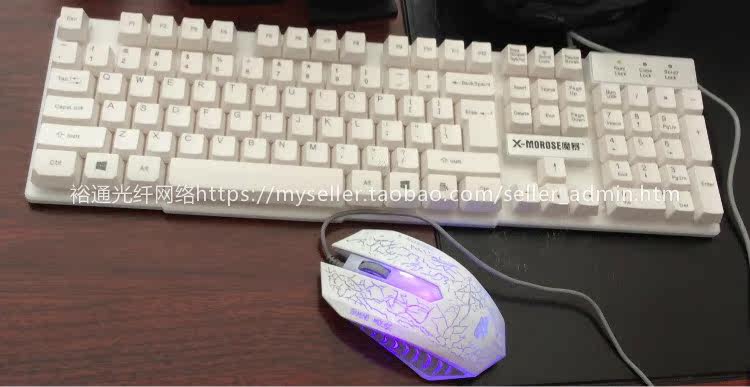 Coussin chauffant USB simple - Ref 422631 Image 12