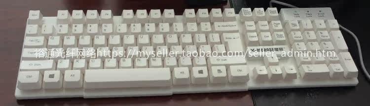 Coussin chauffant USB simple - Ref 422631 Image 13