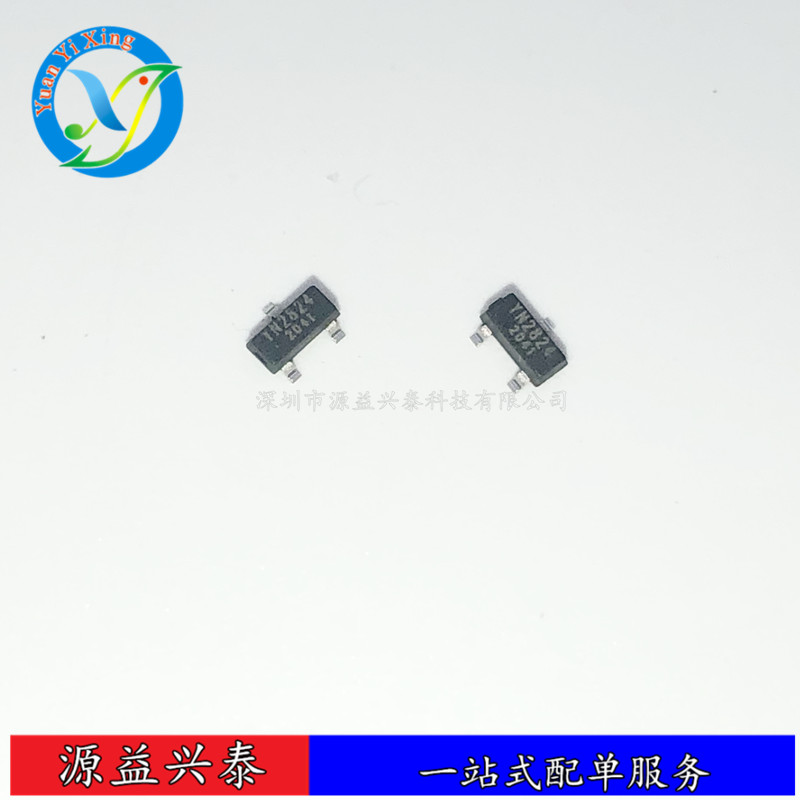 Spot YN2824 battery box dedicated ic chip 2824 3W flashlight driver IC SOT23 on lightning