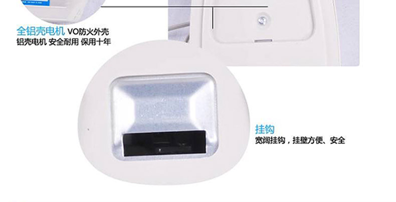 Quạt điện Emmett treo tường quạt treo tường hộ gia đình kỹ thuật thương mại xây dựng kho 16 inch năm lá - Quạt điện quạt hơi nước điện máy chợ lớn