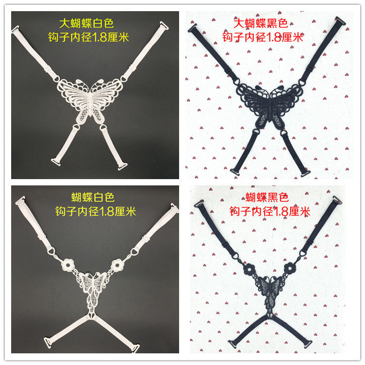 Sangles pour lingerie - Ref 810407 Image 5