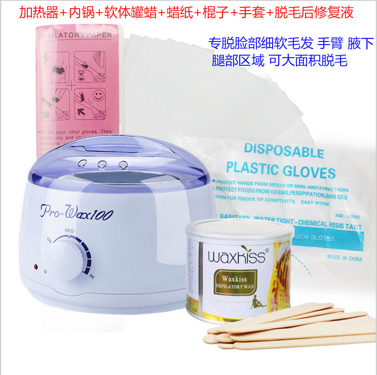 Usd 28 79 Canned Hair Removal Wax Soft Wax Hot Wax Off Pubic Hair