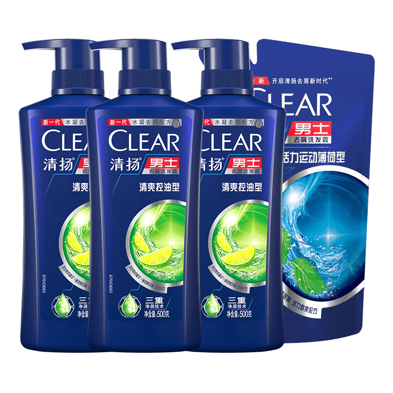 【清扬】去屑控油洗发水1700g
