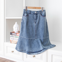 Sweet and retro fishtail hem comfortable washed elastic cotton high waist A-line blue denim skirt skirt 22 spring and summer