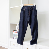 Loose and thin lazy accent eight points Harlem pants Four Seasons can wear elastic cotton casual jeans women 3 colors