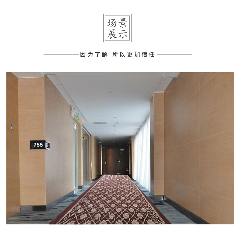 Cầu thang hành lang thảm dày 1,2 mét khách sạn khách sạn chào đón đầy đủ thảm hành lang khách sạn thảm - Thảm thảm lót sàn nhà