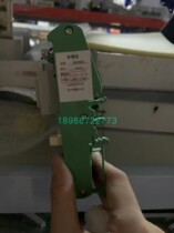 Shanxi Changzhi Baker bkd08 conditioning module please do not take blind photos