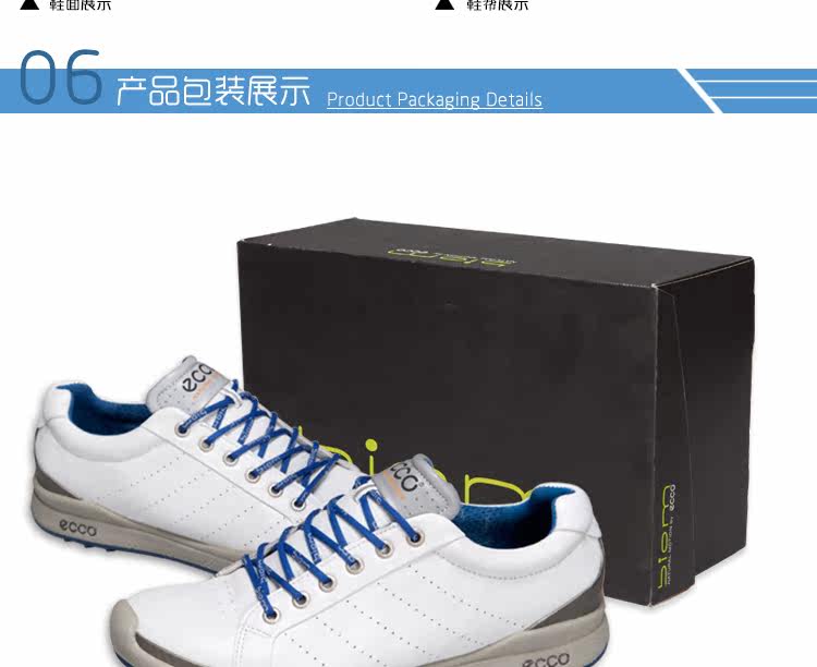 Chaussures de golf - Ref 866831 Image 15