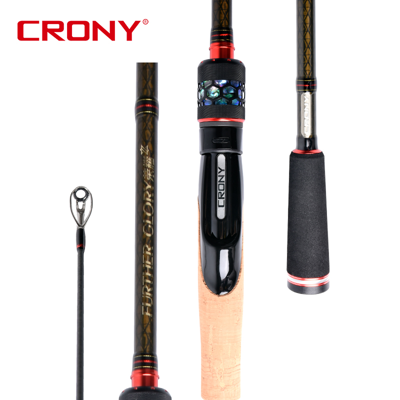 Konecranes 19 Glory 2 second generation 2 28-2 43m gun straight handle ultra-long throw warped bass fishing rod Luya rod