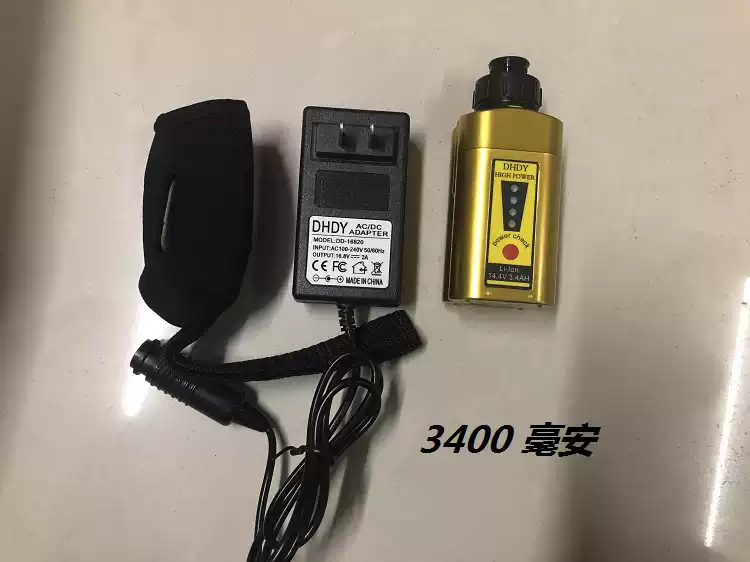 DHDY手雷電池電動漁輪鋰電池白瓶3400 6800毫安可攜式鬆下電芯金瓶