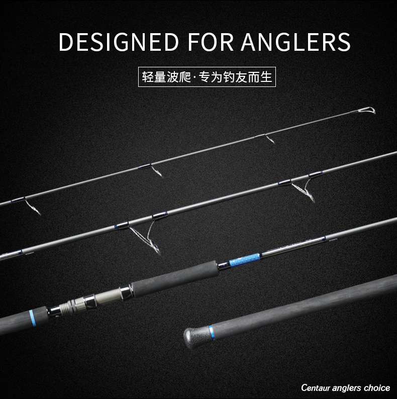 Море удочкой 神夺星座轻量波爬竿2.26-2.46米波扒竿远投路亚竿日本碳素深海竿 Treasure dragon
