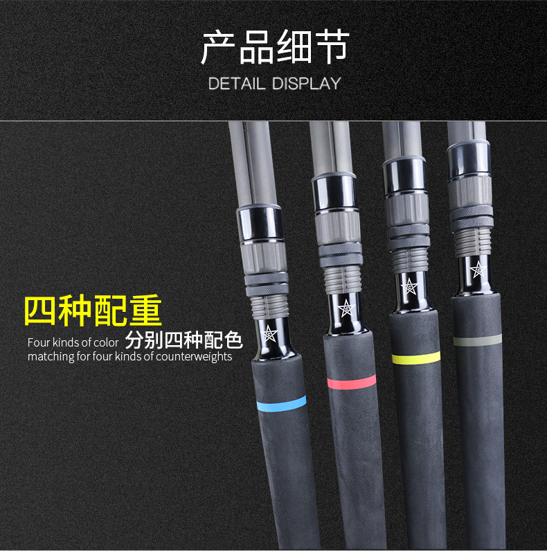 Море удочкой 神夺星座轻量波爬竿2.26-2.46米波扒竿远投路亚竿日本碳素深海竿 Treasure dragon