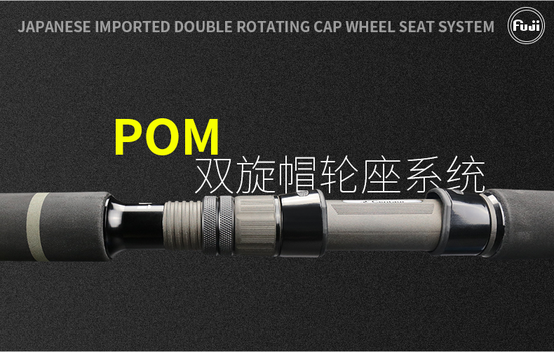 Море удочкой 神夺星座轻量波爬竿2.26-2.46米波扒竿远投路亚竿日本碳素深海竿 Treasure dragon