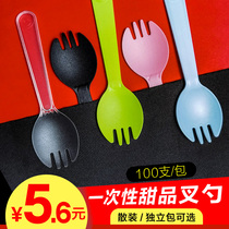 Disposable spoon Plastic spoon Ice cream spoon fork spoon One-piece commercial individually packaged ice cream fork spoon