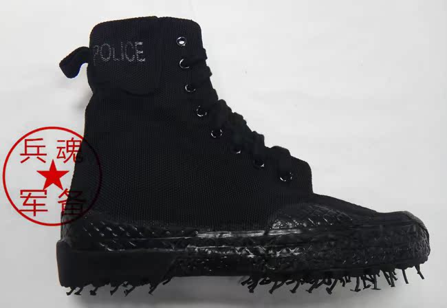 Bottes militaires pour homme - dérapage - Ref 1400274 Image 8