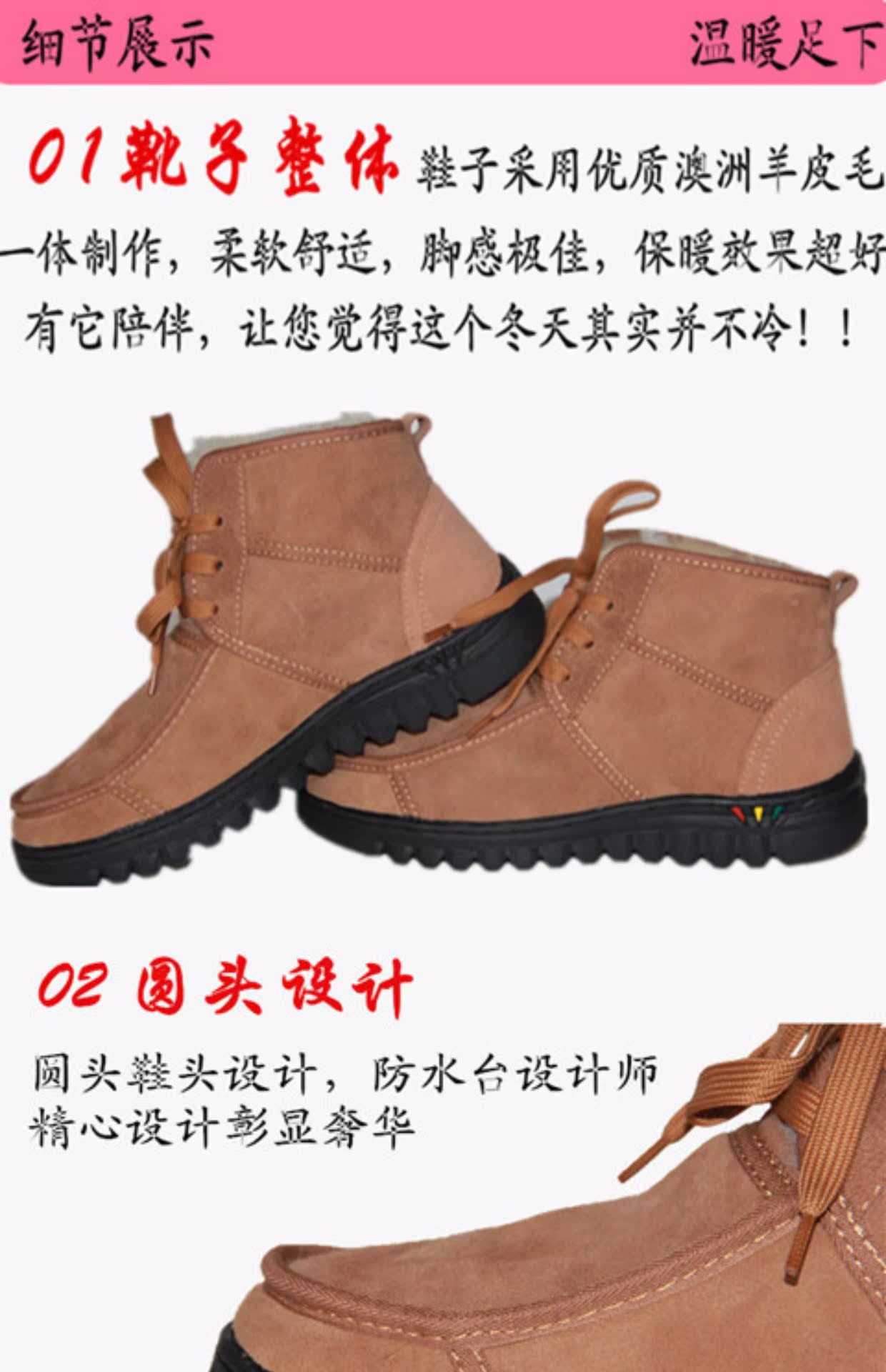 Mùa đông lông cừu một đôi giày tuyết nam ấm áp và nhung da Giày ngắn giày len chống trượt giày cotton trung niên giày nam