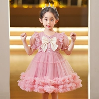 78 вишневый порошок