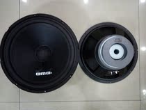 12 inch BMB dual magnetic bass speaker KTV special speaker low distortion speaker card package speaker special speaker
