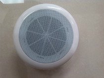 5 inch 518 801 ceiling broadcast audio background music horn engineering fire radio ceiling Horn