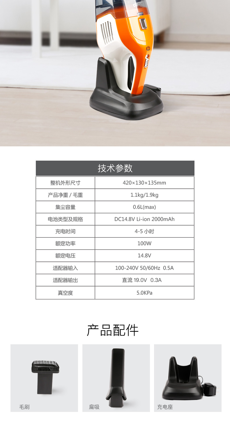 máy hút bụi nước Máy hút bụi không dây Dibea / Dibei nhà cầm tay nhỏ mạnh mẽ không dây cầm tay mini BX-200 xiaomi deerma cm1300