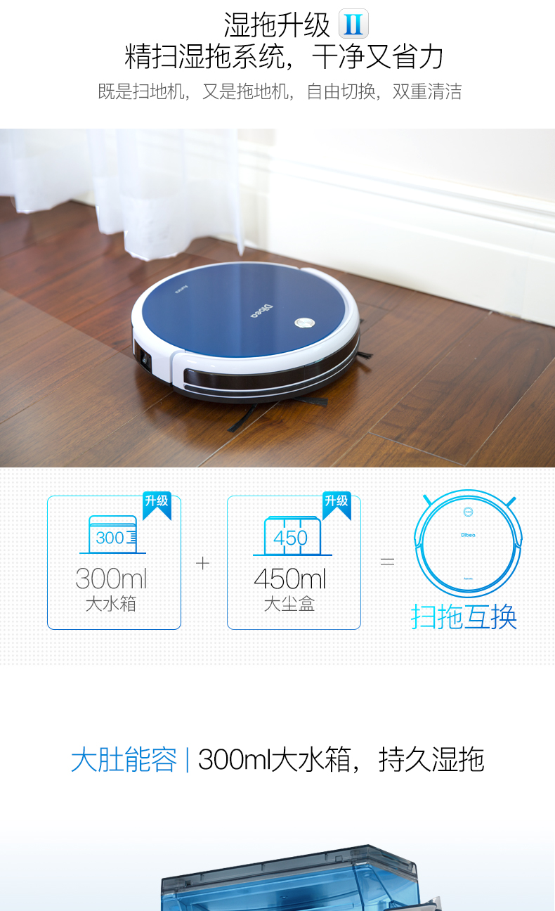 Robot quét nhà thông minh tự động lau sàn chà máy giặt máy hút bụi cực quang mạnh mẽ máy hút bụi cầm tay bosch bhn20110