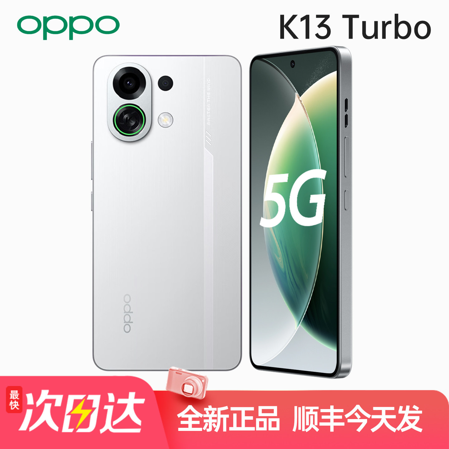 Free Shipping with Sf Express, New Oppo K13 Turbo, New Oppo Phone, Oppok13Turbo13 Flagship Phone, 2025 New Gaming Pro Smart Camera Oppo Phone, Genuine Store