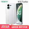Free Shipping with Sf Express, New Oppo K13 Turbo, New Oppo Phone, Oppok13Turbo13 Flagship Phone, 2025 New Gaming Pro Smart Camera Oppo Phone, Genuine Store