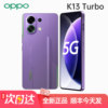 Free Shipping with Sf Express, New Oppo K13 Turbo, New Oppo Phone, Oppok13Turbo13 Flagship Phone, 2025 New Gaming Pro Smart Camera Oppo Phone, Genuine Store