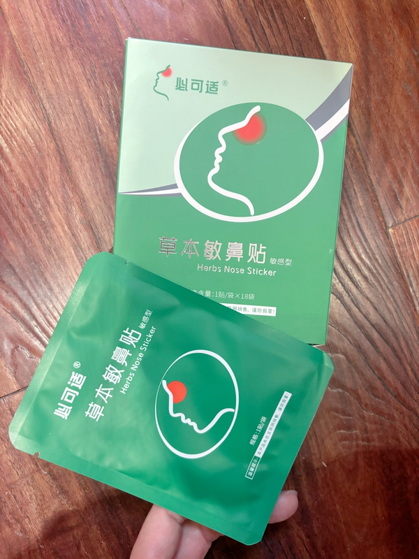 Bicadex Nasal Strips Herbal Sinusitis Nasal Strips Bicadex 3.0 Nasal Rinse Solution Nasal Irrigator