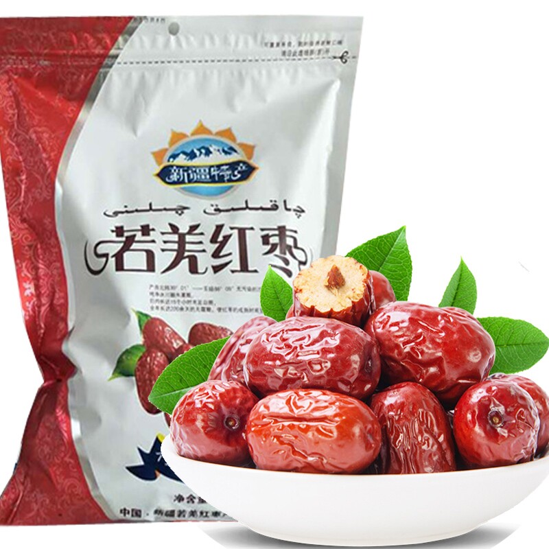 Special class Ruoqiang red date Xinjiang grey date 5 catty bags ready-to-eat free new date pregnant women with zero-eating bubble water meat thick nuclear small