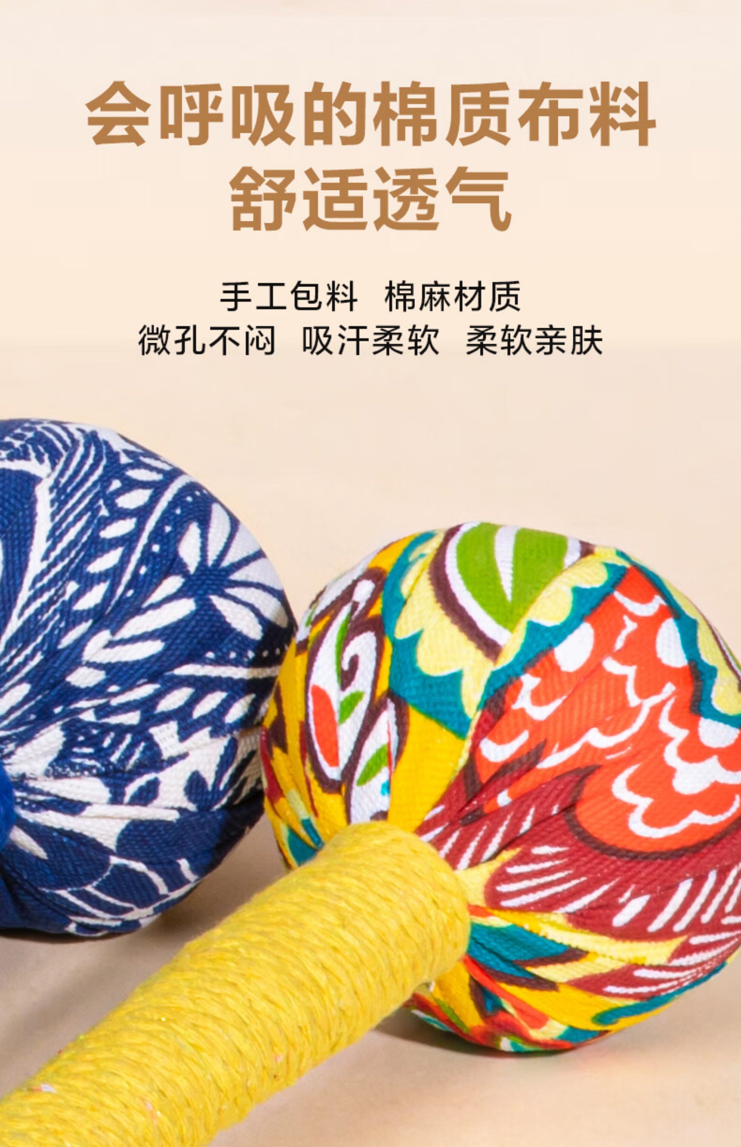 拍八虚艾草锤养生锤经络按摩锤肩敲打棒捶背腿艾灸手工养生锤子-阿里巴巴