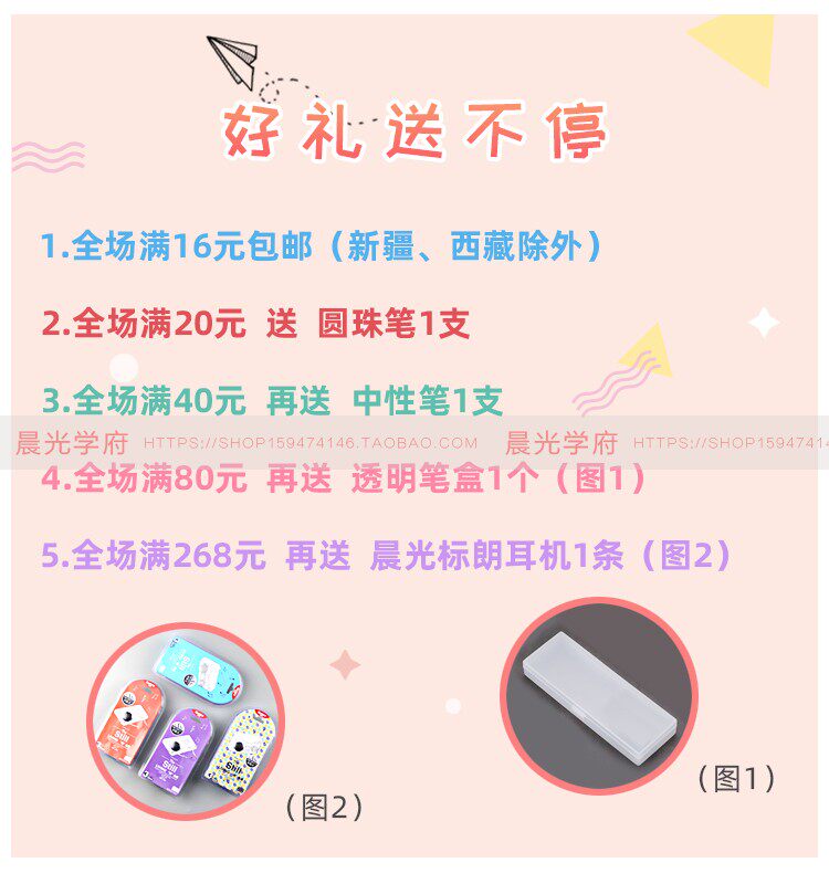 QQ Picture 20190811235819.jpg