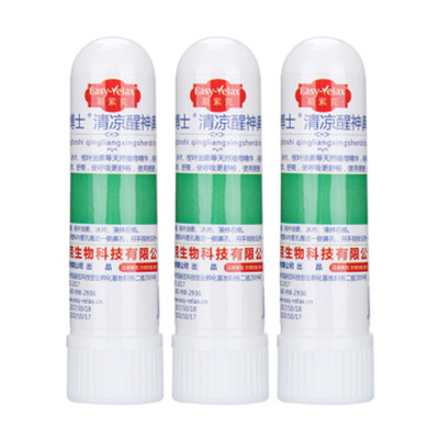 【易累克】提神醒脑鼻通棒