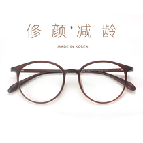 ins transparent color ultra light tr90 large round retro big face glasses frame frame women with myopia flat mirror anti blue light