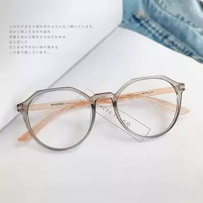 Polygon ultra-light Korean glasses frame female face transparent color black frame big face thin eye myopia can be equipped with degree