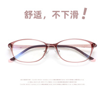 South Korea imported plastic steel ultra-light literary eye frame frame female retro box round face can be equipped with myopia anti-blue light