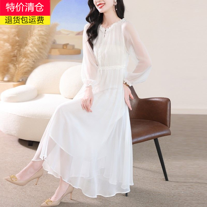 Silk Dress Autum 2024 New Style Gentle and Fairy-Like White Dress Elegant and Age-Reducing Mulberry Silk Dress Silk Dress Autum 2024 New Style Gentle and Fairy-Like White Dress Elegant and Age-Reducing Mulberry Silk Dress