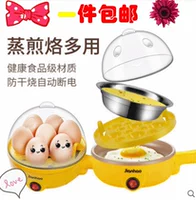 2018 gấu phong cách mini chảo điện rán đôi chiên nấu đa chức năng omelette không dính omelet ăn sáng - Nồi trứng ca nấu mì daewoo