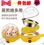 2018 gấu phong cách mini chảo điện rán đôi chiên nấu đa chức năng omelette không dính omelet ăn sáng - Nồi trứng ca nấu mì daewoo