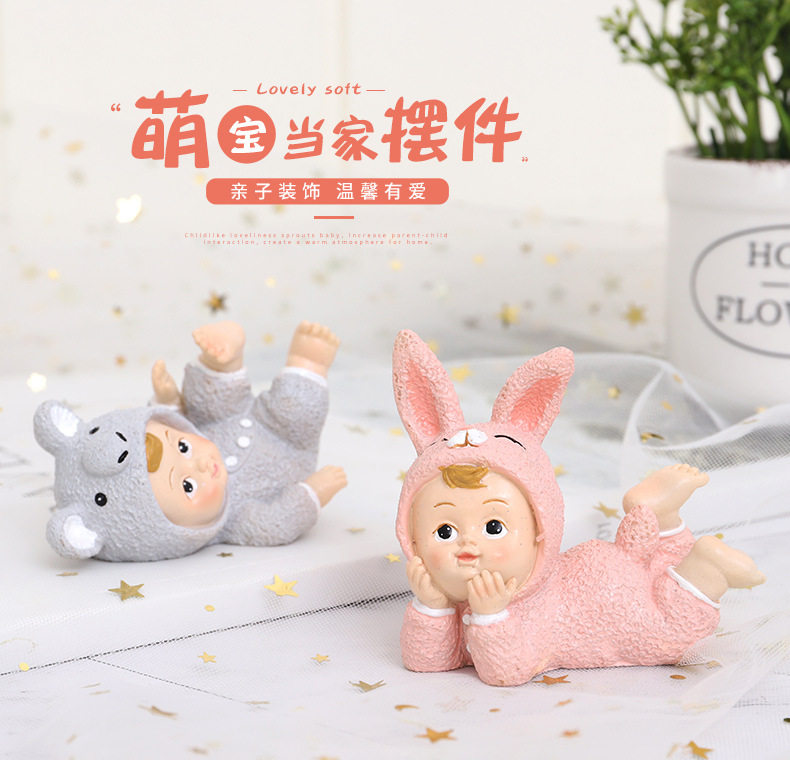 Праздничное украшение 如果家居 创意萌宝当家蛋糕树脂摆件 网红烘焙卡通搭配装饰品