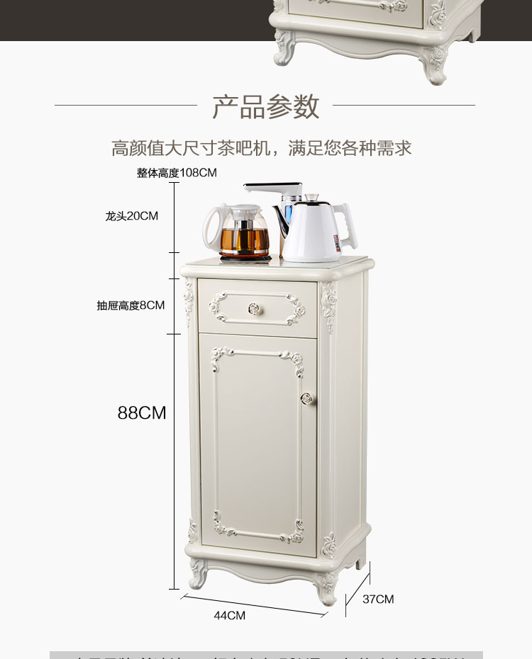 may loc nuoc ion kiem Meilingda nhà thanh trà tự động theo phong cách châu Âu bình lọc nước karofi