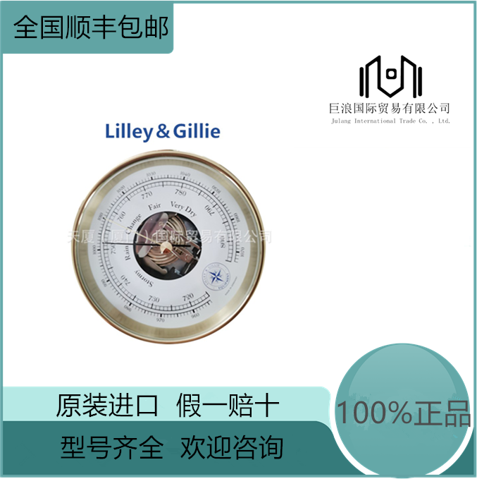 LilleyGillie no liquid barometer FW0016 bargain price