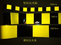 Factory price yellow and black vertical grain reflective tape red and white vertical strip reflective tape double color reflective film 5cm * 46m