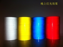 Super bright reflective strip DIY reflective strip burst reflective sticker wheel sticker 1cm 1 5cm wide