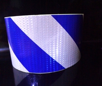 (Crystal Diamond Grade) Tire Crystal Diamond Grade Reflective Tape Crystal Diamond Reflective Warning Belt Reflective Guide 20cm * 50m