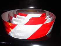 (Super strong) Clearance reflective tape Super strong guide arrow Body sticker Garage guide arrow 5cm