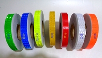 Crystal Diamond grade reflective tape super bright crystal diamond reflective tape single crystal diamond Tape 2 5cm * 25m